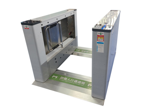 什么叫防爆人行閘機