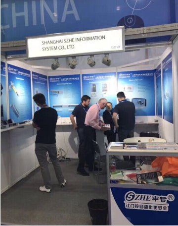 2017 上海申哲英國倫敦國際安全技術(shù)展覽會